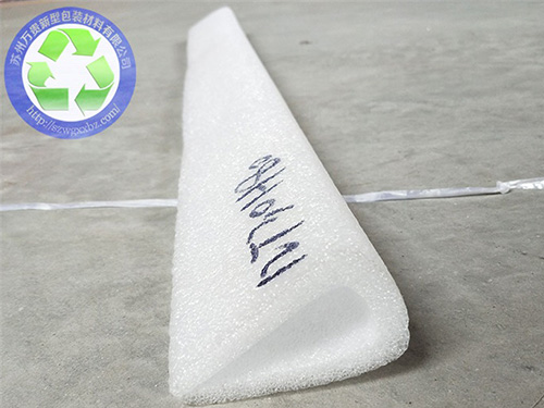 Perfil de espuma EPE en U para protección de bordes